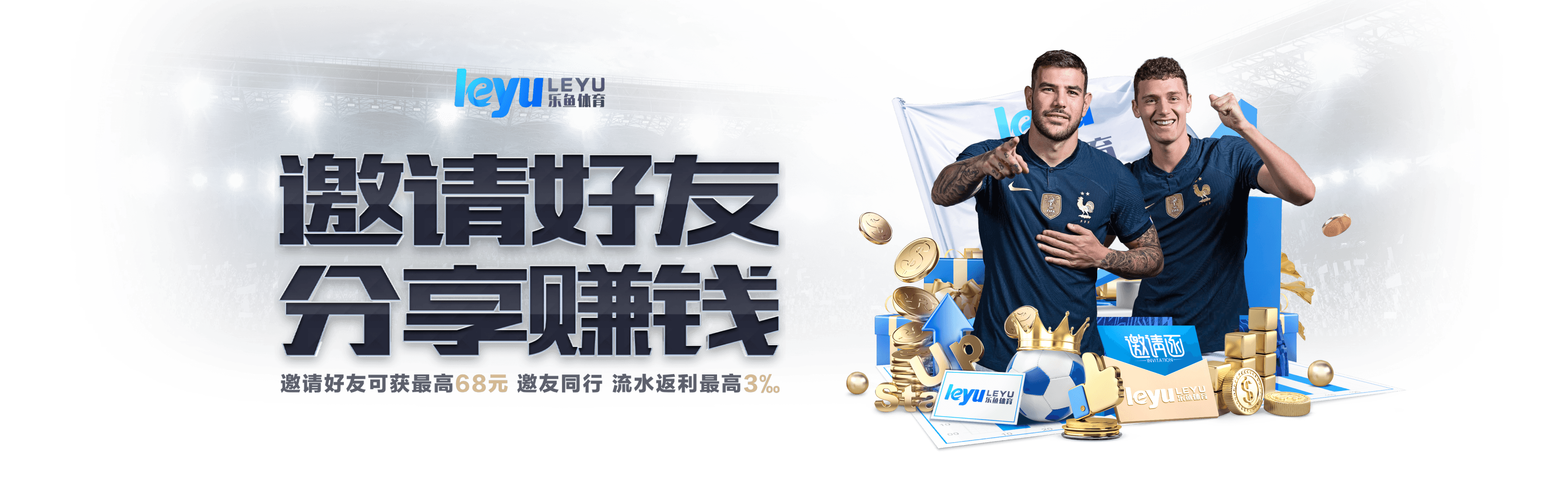 乐鱼体育app速递：NBA季后赛赔率变化，球星表现如何影响投注？，nba季后赛竞猜