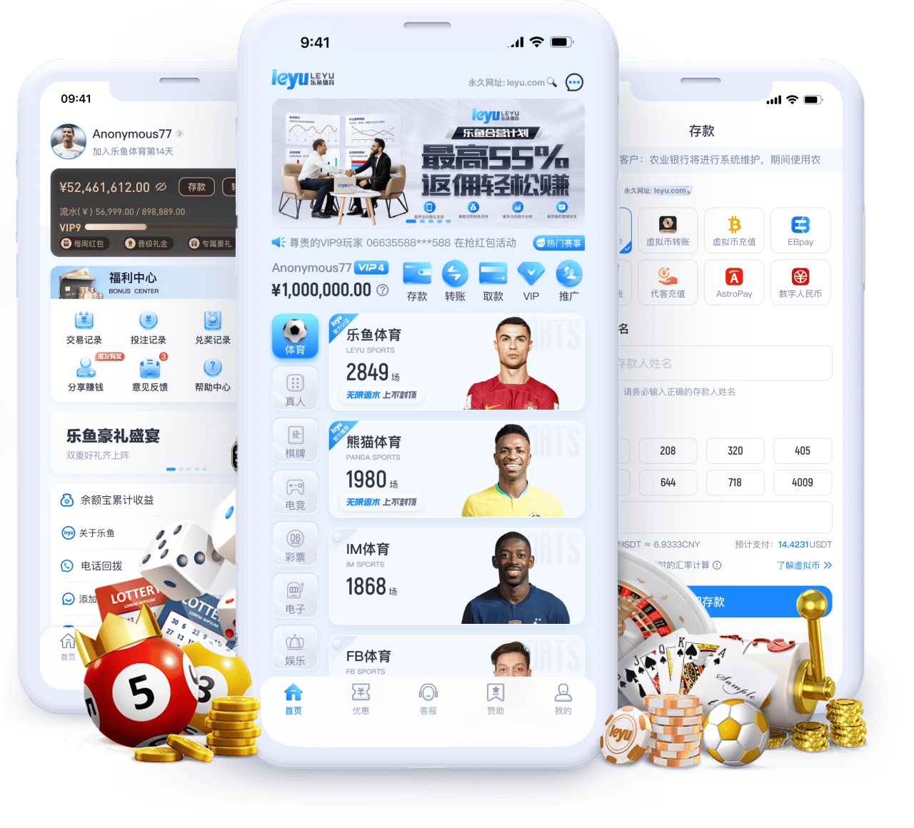 乐鱼体育app：彩票投注指南，教你如何赢得大奖