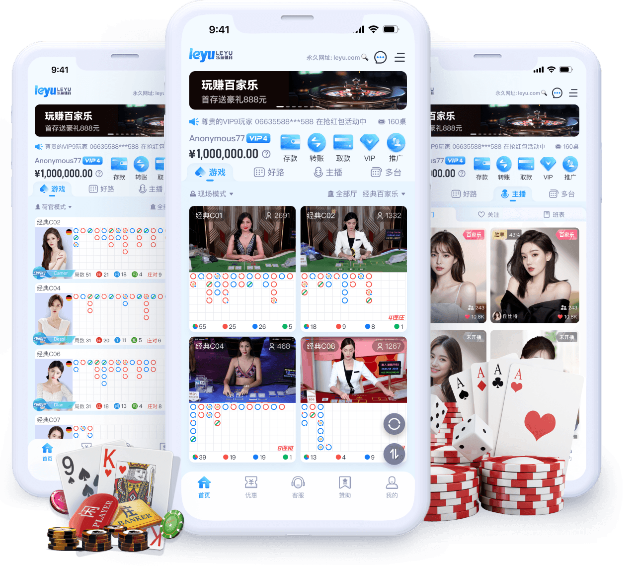 乐鱼体育app：彩票投注指南，教你如何赢得大奖